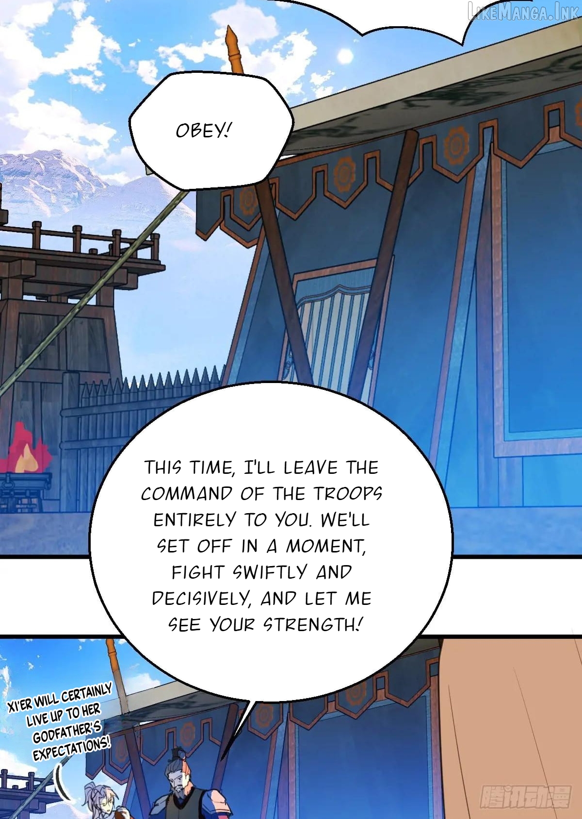 My Own Evil God Chapter 43 - page 15